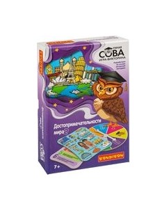 Развивающая игра Bondibon