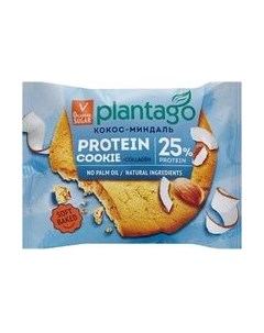 Протеиновое печенье Plantago