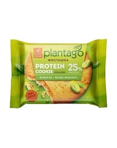 Протеиновое печенье Plantago