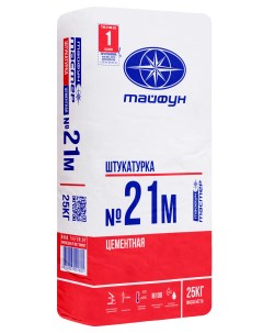 Выравнивающая штукатурка 21М 25 кг Тайфун мастер