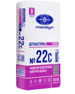 Декоративная штукатурка №22С 25 кг Тайфун мастер