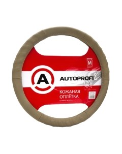 Оплетка на руль Autoprofi