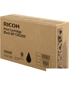 Картридж Print Cartridge СW2200 [841635] Ricoh