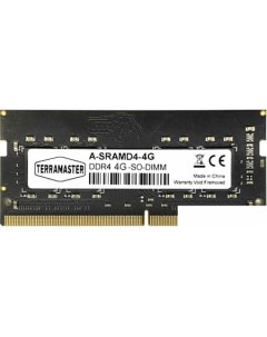 Оперативная память 4ГБ DDR4 SODIMM 2400 МГц A SRAMD4 4G Terramaster