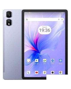 Планшет Tab 16 Pro 8GB/256GB (фиолетовый) Blackview