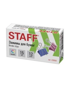 Зажим для бумаги Staff