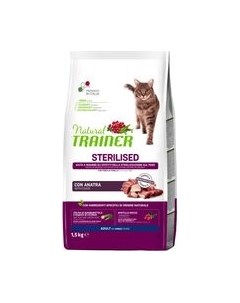 Сухой корм для кошек Trainer