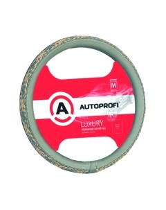 Оплетка на руль Autoprofi