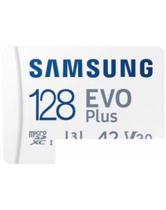 Карта памяти EVO Plus 2024 microSDXC 128GB с адаптером Samsung