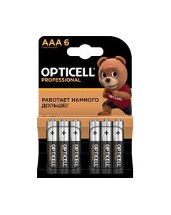 Комплект батареек Opticell