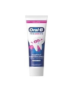 Зубная паста Oral-b