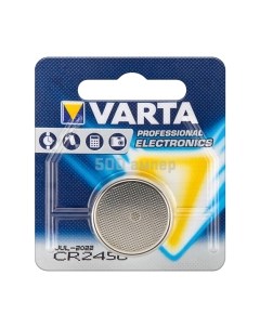 Батарейка Varta