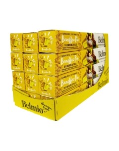 Кофе в капсулах Belmio