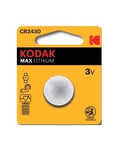 Батарейка Kodak