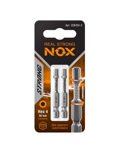 Бита torsion E 6,3 HEX-4-50 2шт STRONG Nox