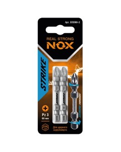 Бита impact Е6,3 PZ3-60 2шт STRIKE Nox