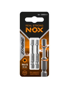 Бита torsion E6,3 HEX6-50 2шт STRONG Nox