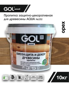 Пропитка wood AQUA защитно-декоративная орех 10кг Gol