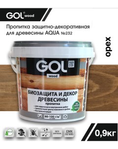 Пропитка wood AQUA защитно-декоративная орех 0,9кг Gol