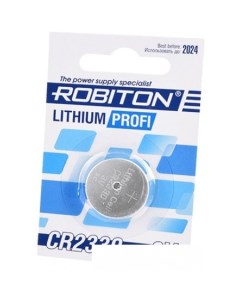 Батарейки Profi CR2330 Robiton