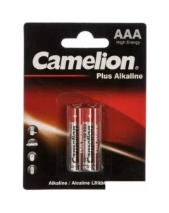 Батарейка LR03 Plus Alkaline BL 2 LR03 BP2 2 шт Camelion