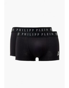 Трусы 2 шт Philipp plein