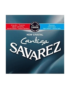 Струны для классической гитары Savarez