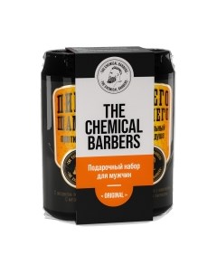 Набор косметики для тела и волос The chemical barbers