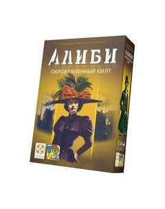 Настольная игра Стиль жизни