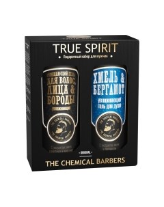 Набор косметики для тела и волос The chemical barbers