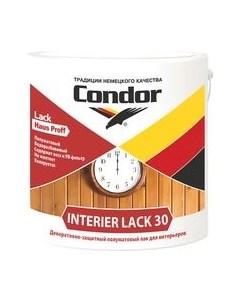 Лак Interier Lack-30 Condor