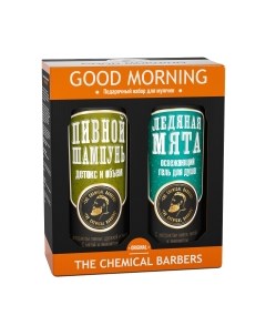 Набор косметики для тела и волос The chemical barbers