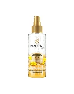 Спрей для волос Мгновенное восстановление Pantene