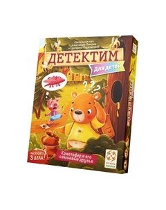 Настольная игра Стиль жизни