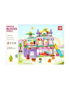 Конструктор Kids home toys