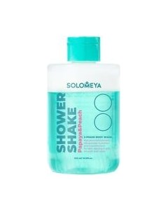 Гель для душа Solomeya