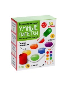 Развивающий игровой набор Zabiaka