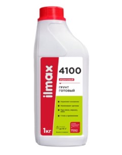 Грунтовка Полимерная 4100 1кг Ilmax