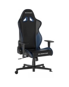 Игровое (геймерское) кресло OH/G2300 (черный/синий) Dxracer