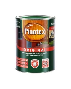 Пропитка для дерева Original BW база Pinotex