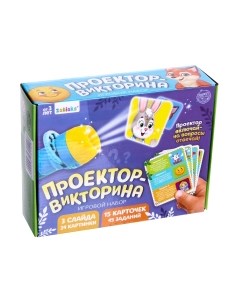 Развивающий игровой набор Zabiaka