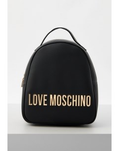 Рюкзак Love moschino