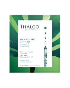 Маска для лица тканевая Thalgo