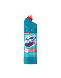 Универсальное чистящее средство Domestos