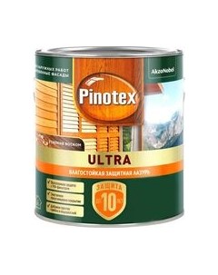 Лазурь для древесины Ультра Влагостойкая 5803597 Pinotex