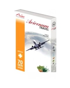 Гольфы компрессионные Avicenum Travel с закрытым носком 8001 (р.39-41) Aries