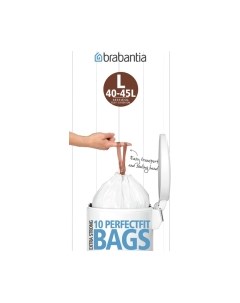 Пакеты для мусора Brabantia