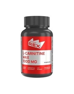 L карнитин Proteinrex