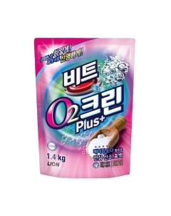 Отбеливатель Beat O2 Clean Plus Pouch Кислородный Lion