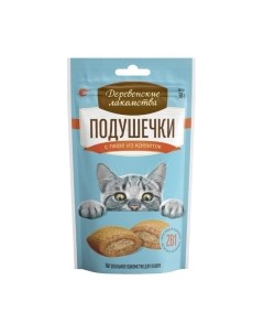 Лакомство для кошек Деревенские лакомства